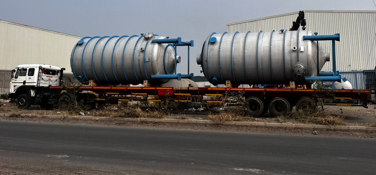 Heat exchanger